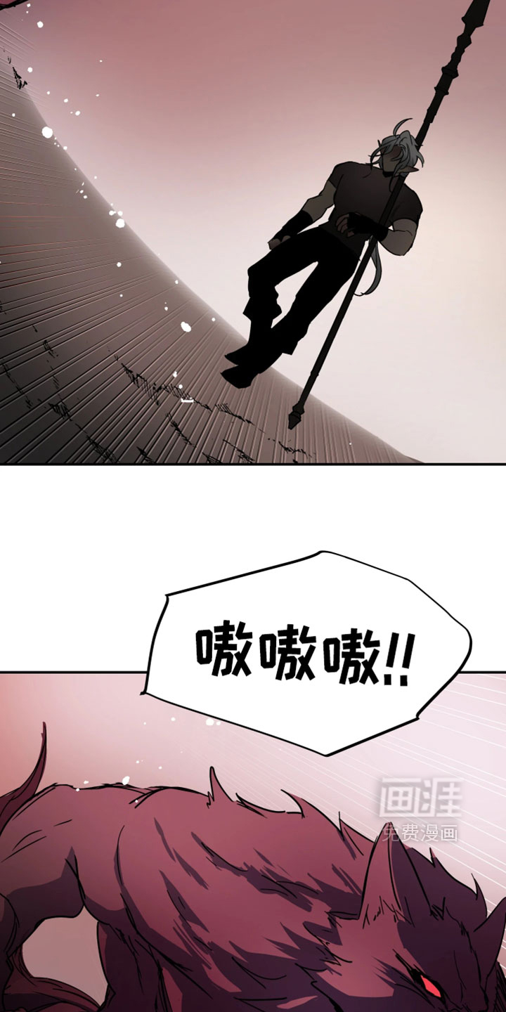 第124话5