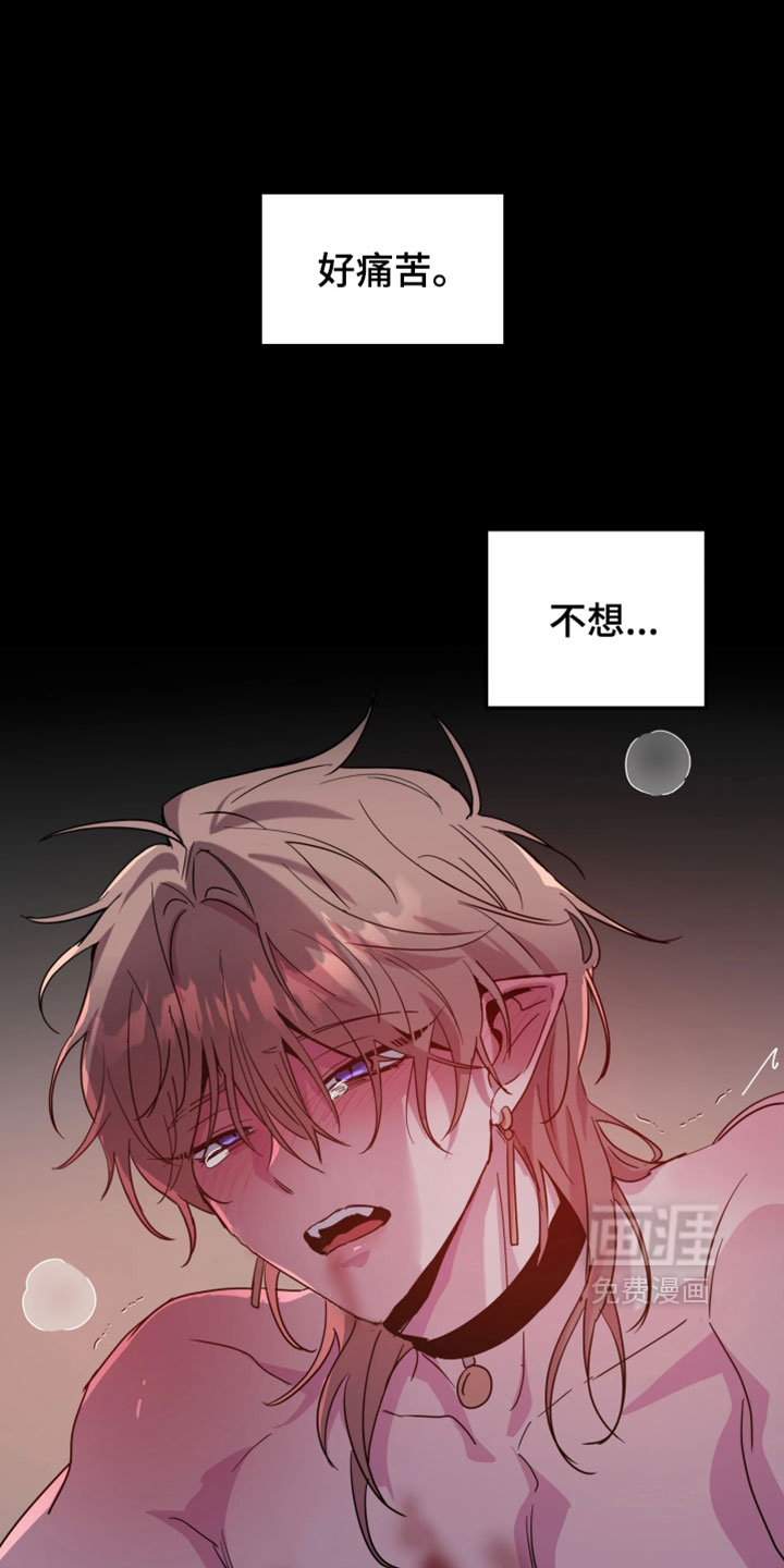 第123话0