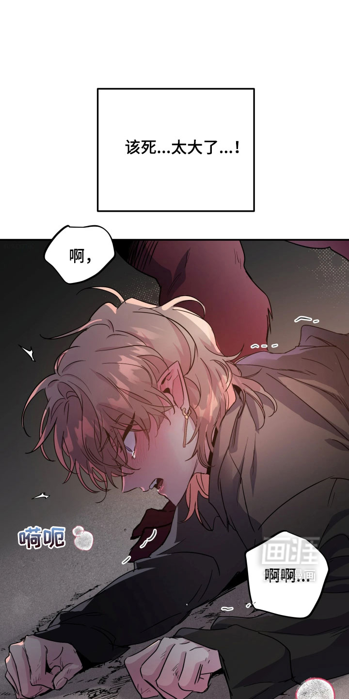 第122话0