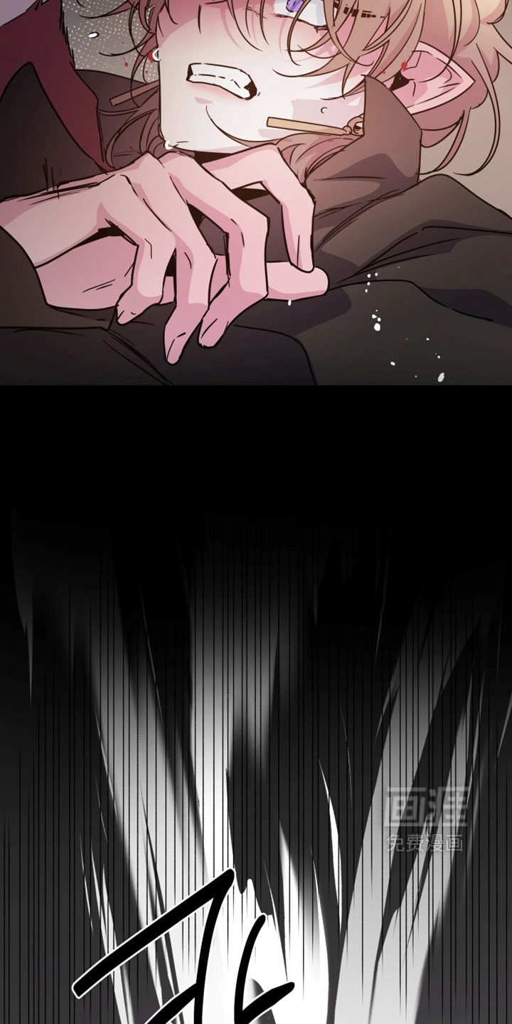 第121话7