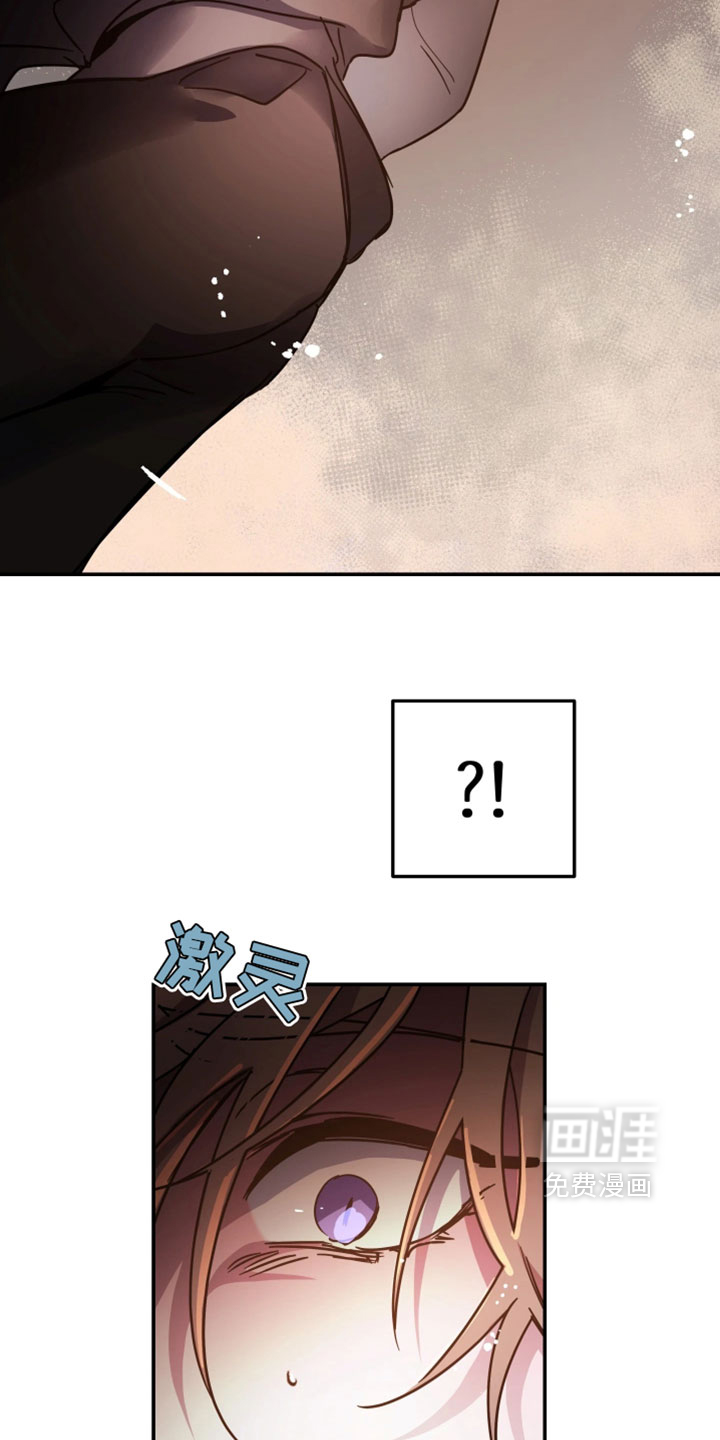 第121话1