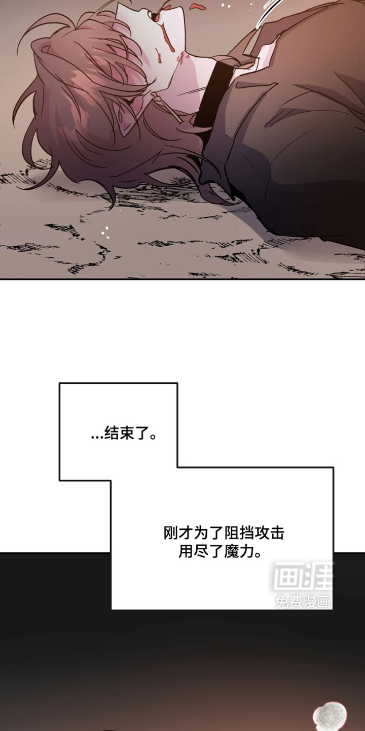 第121话12