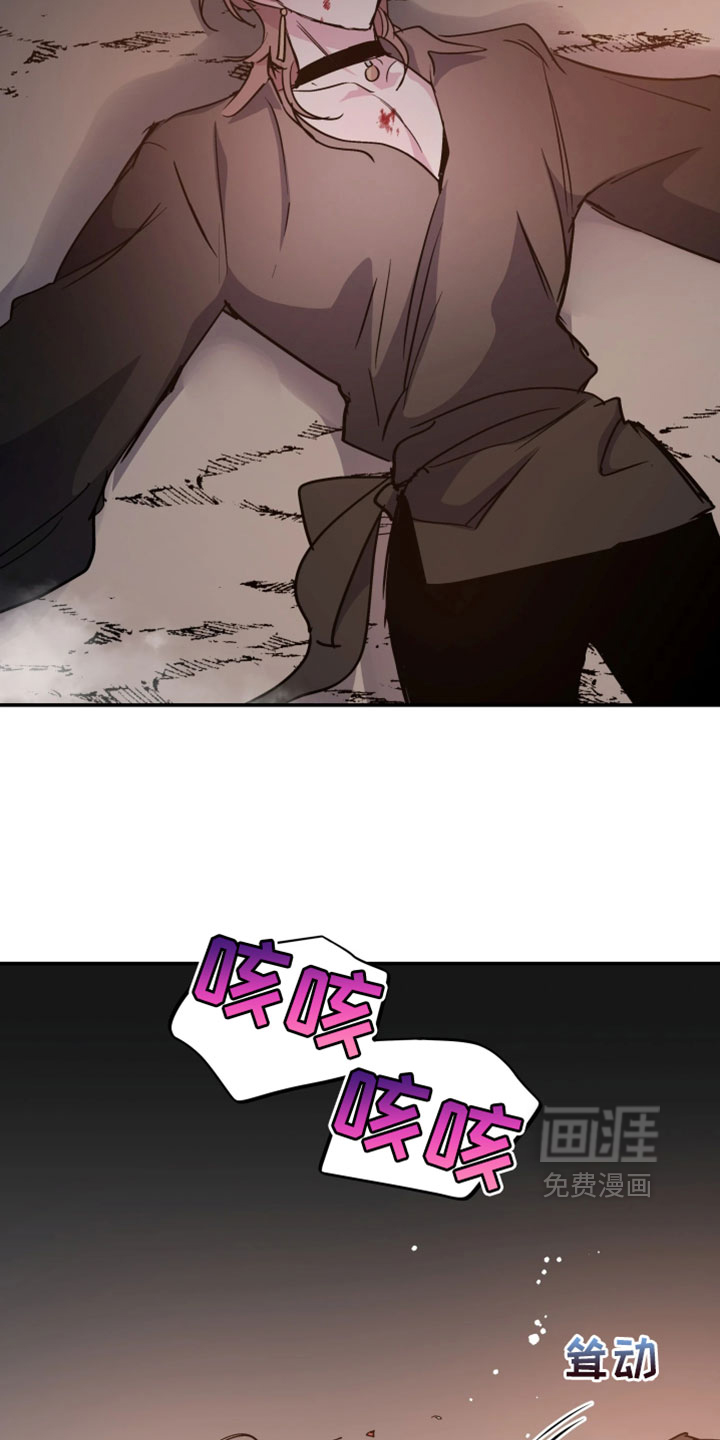 第121话11