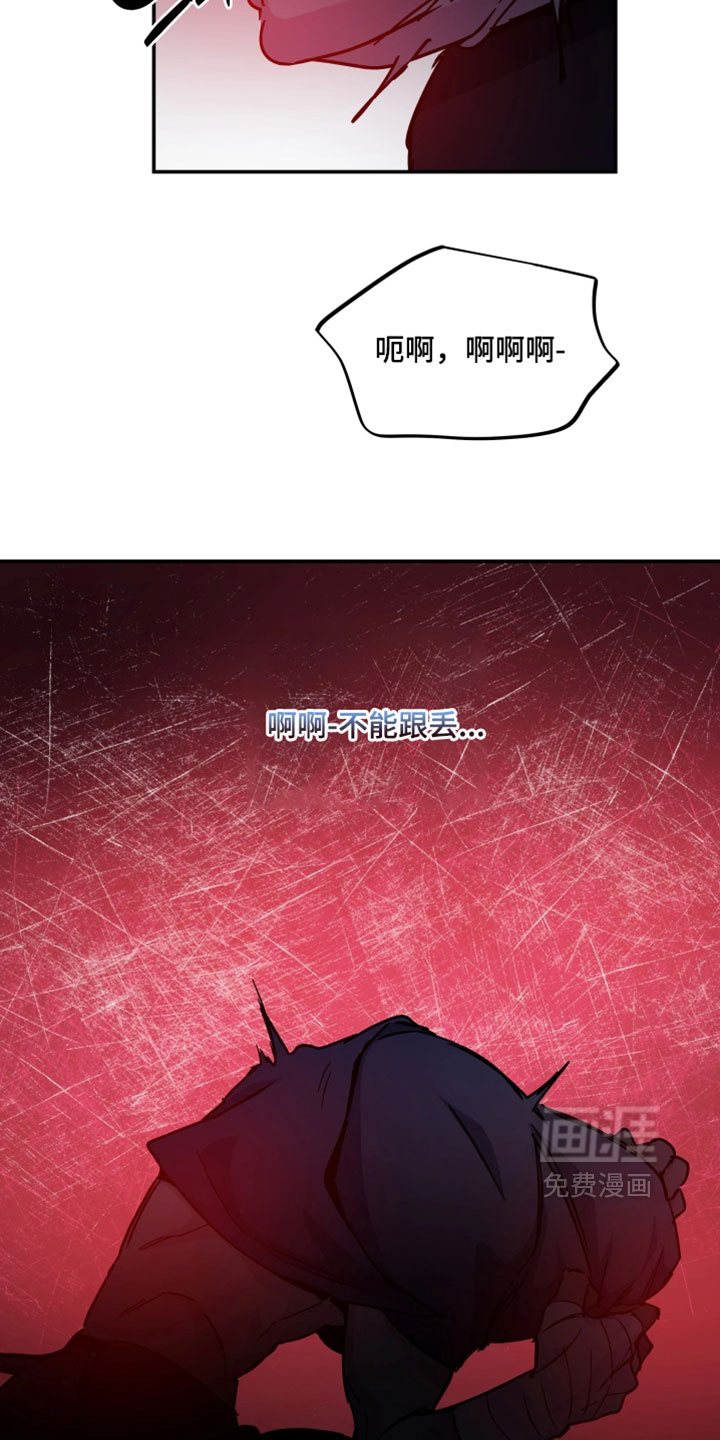 第120话5