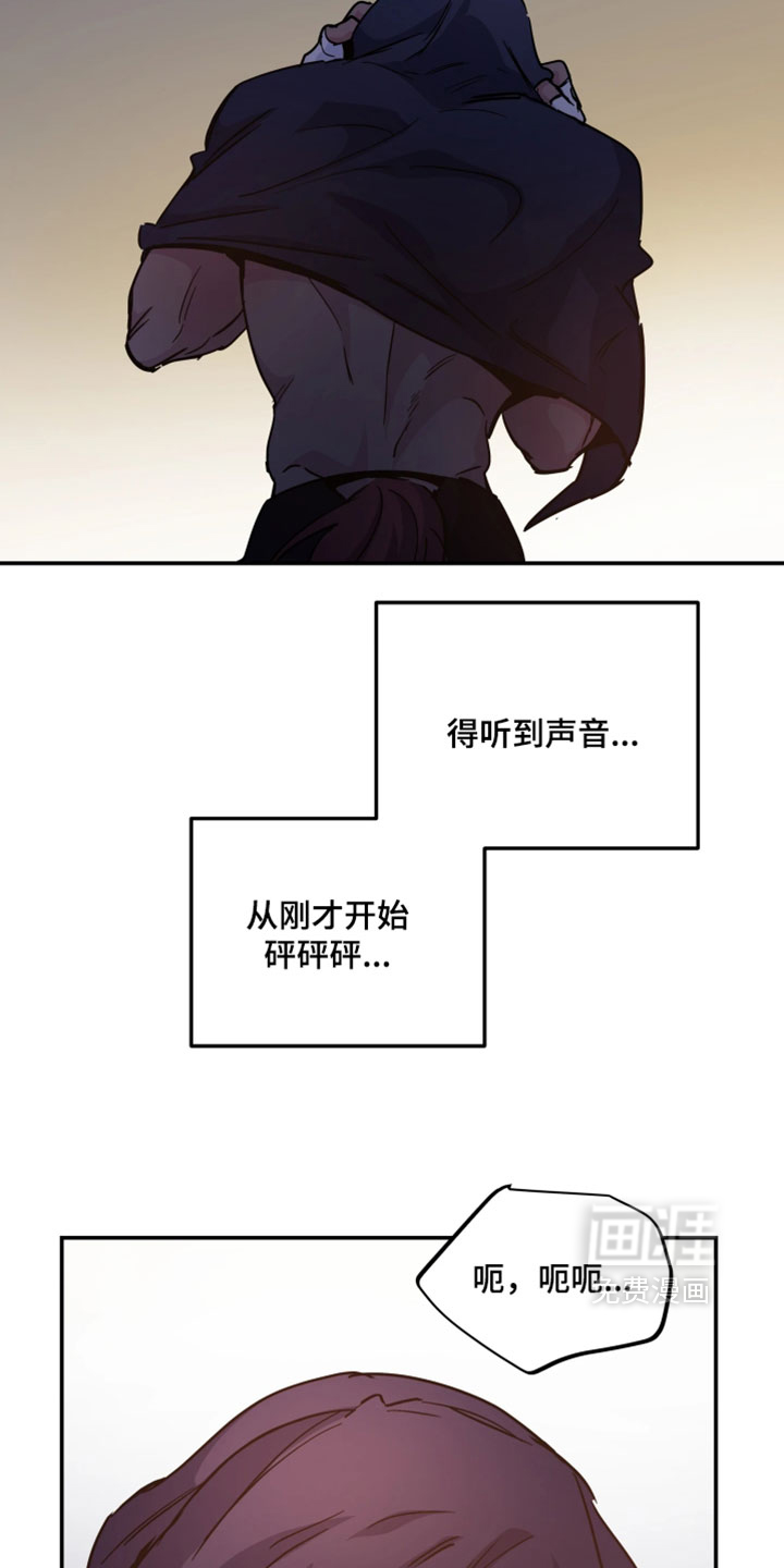 第120话3