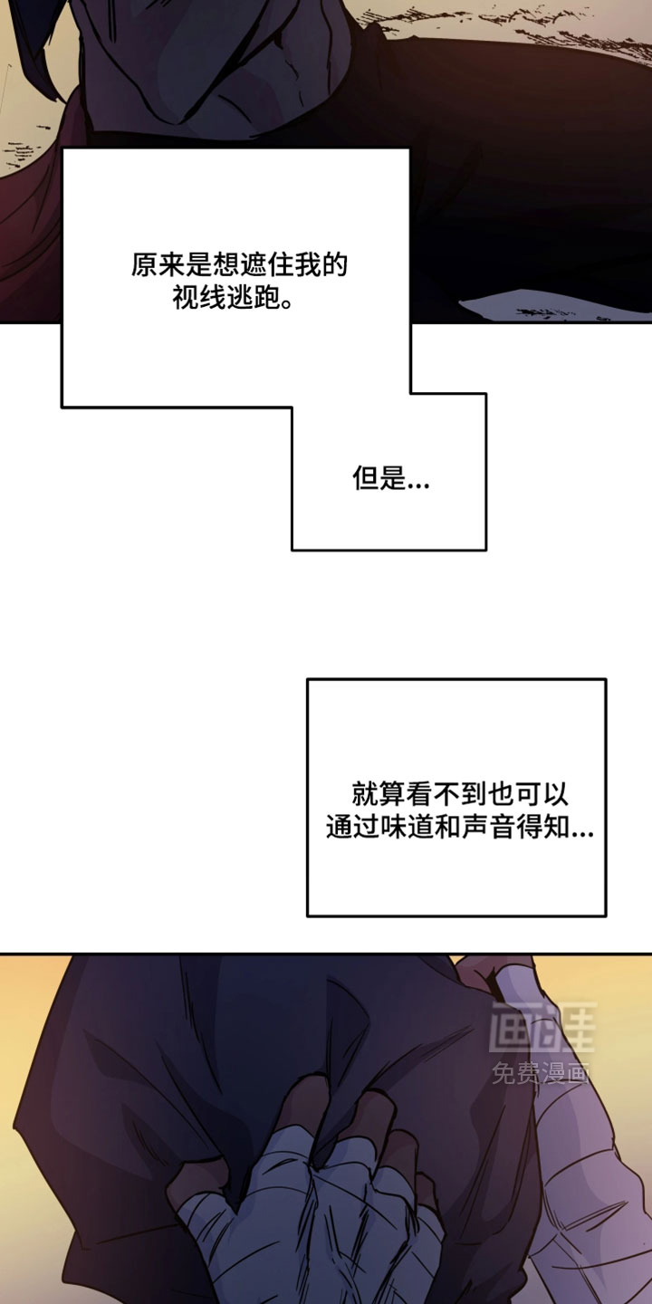 第120话1