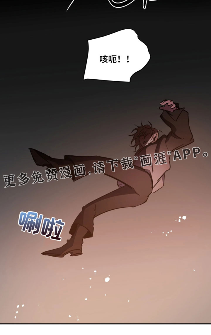 第120话20