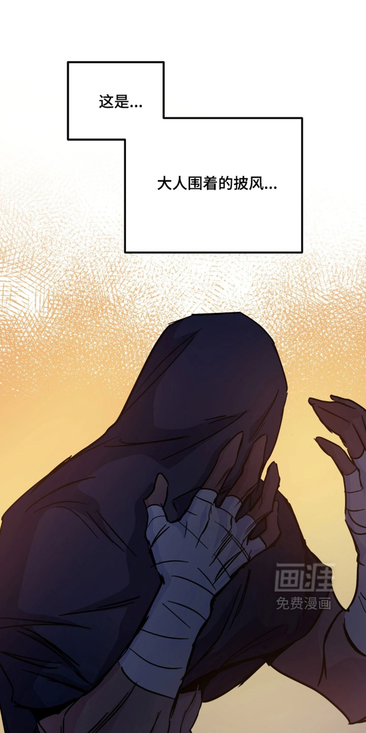 第120话0