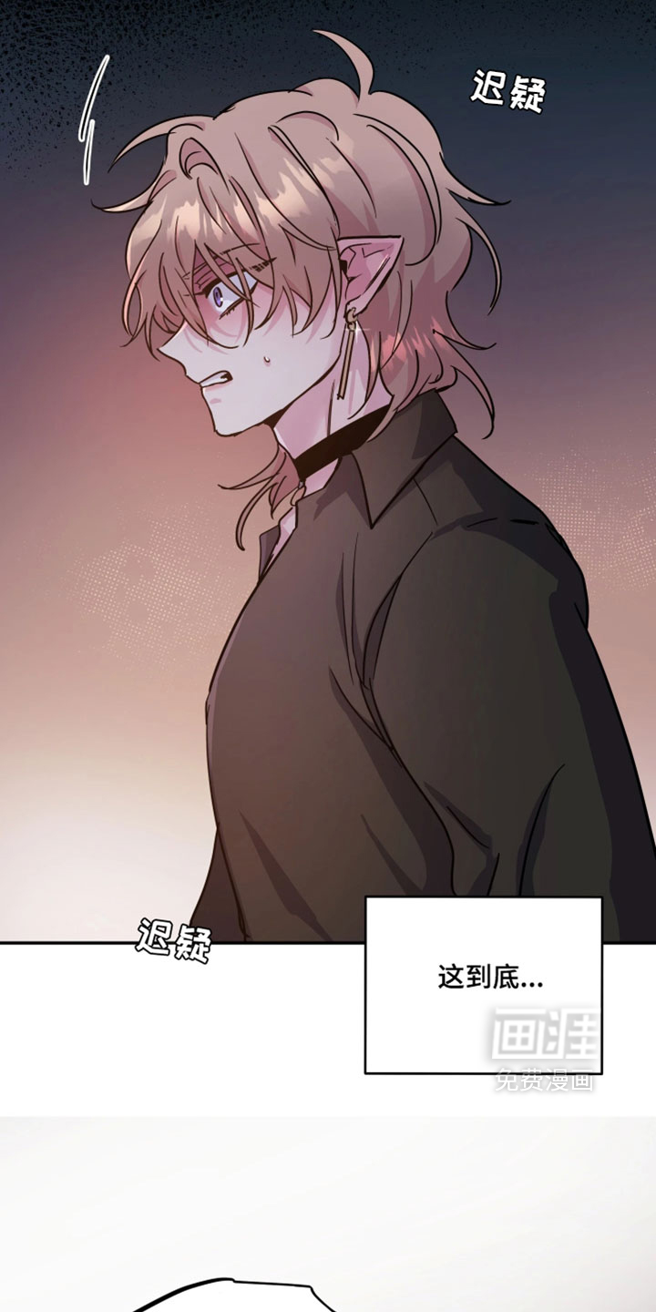 第120话11
