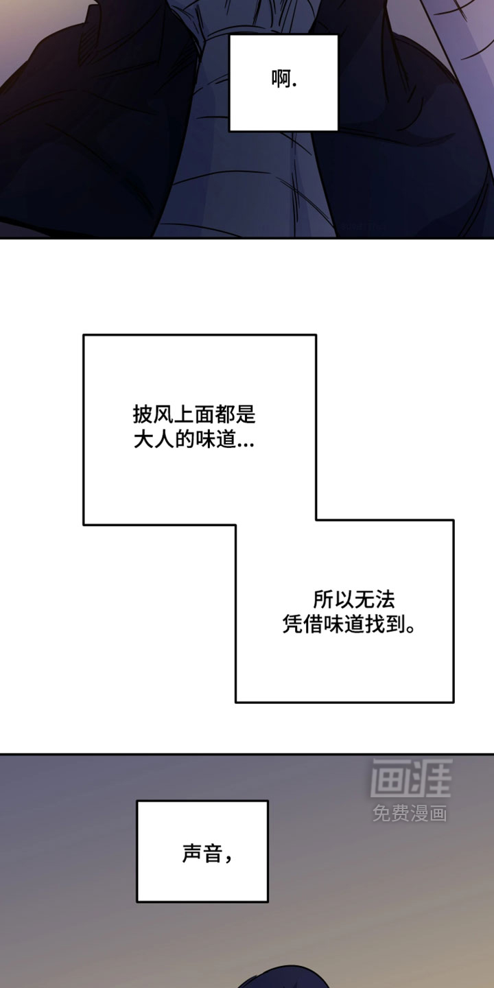 第120话2