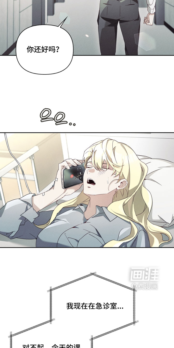 第61话1