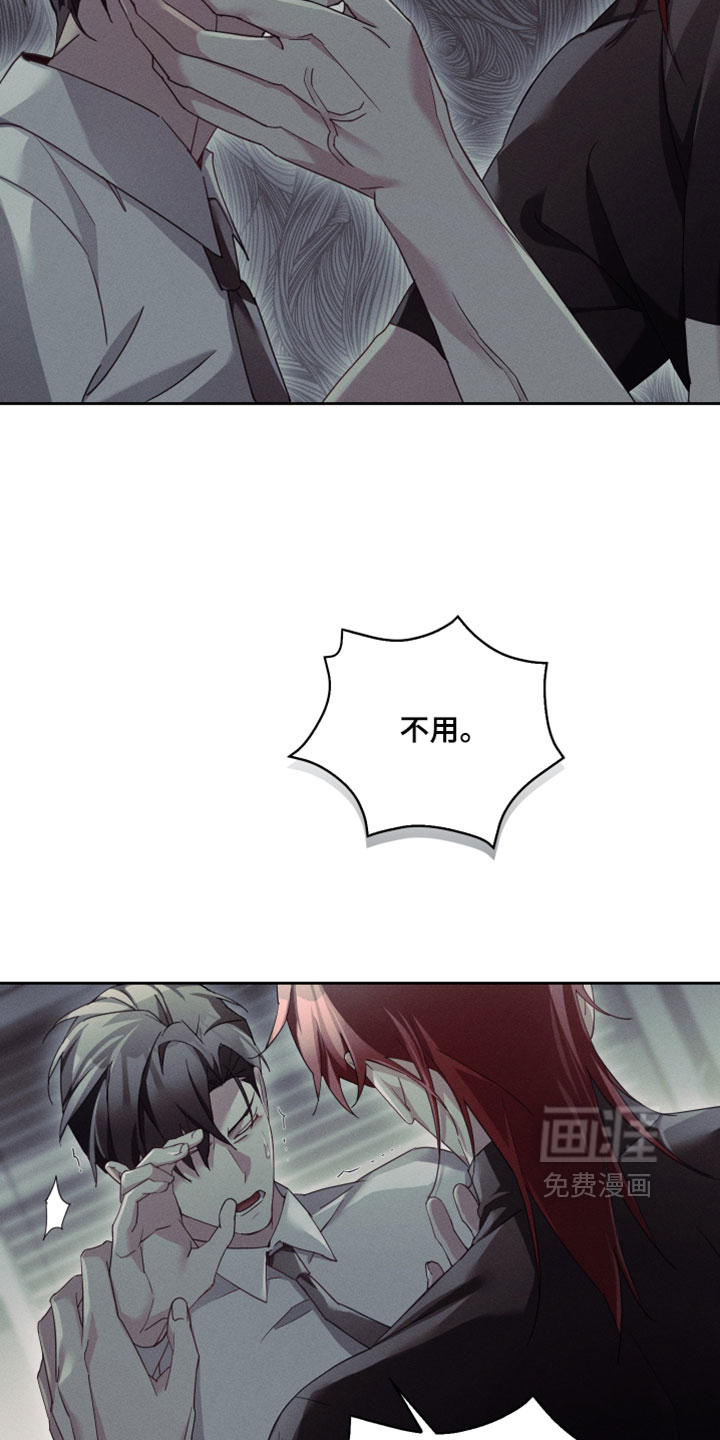 第61话24