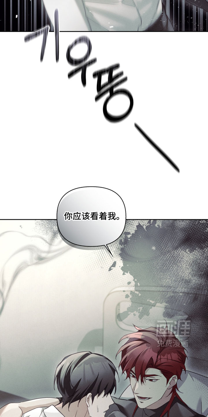 第61话21