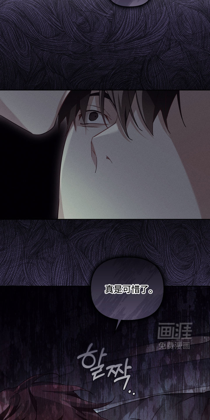 第61话34