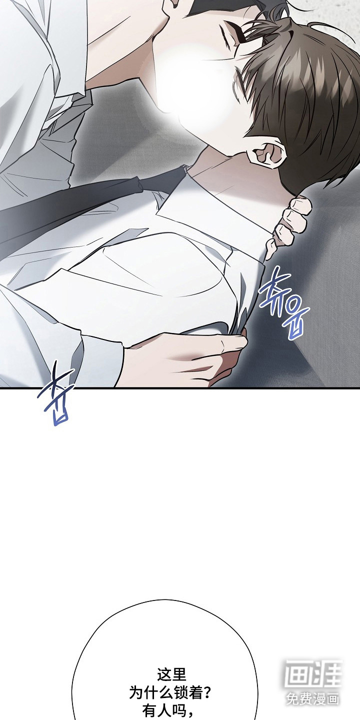 第48话1