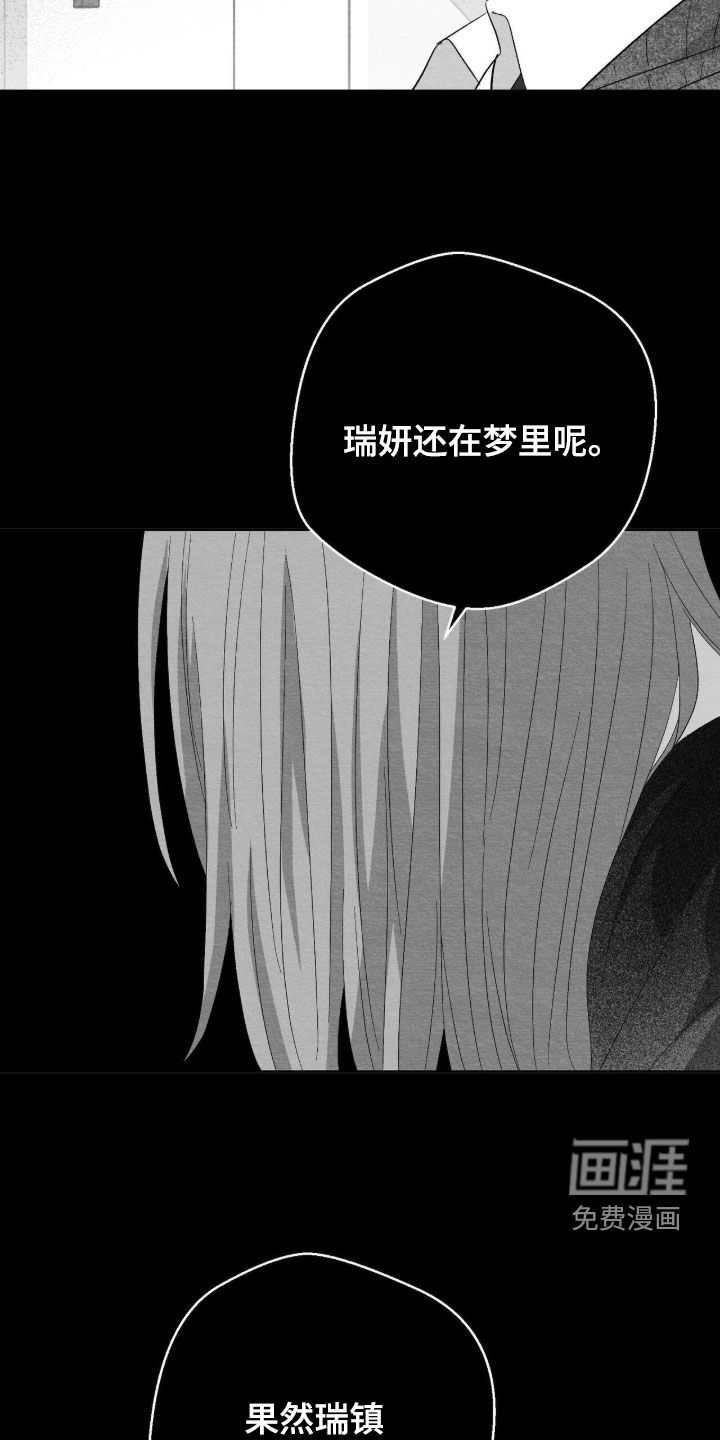 第120话25
