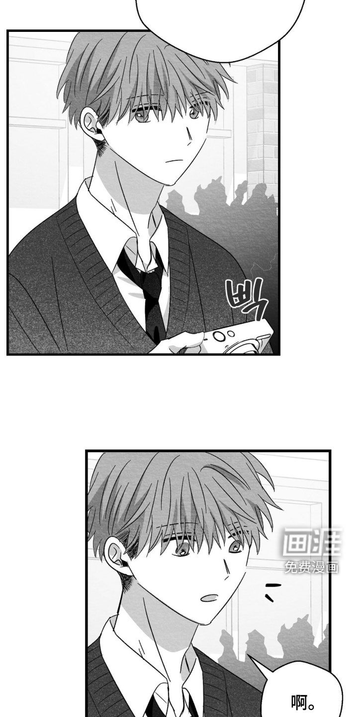 第120话5