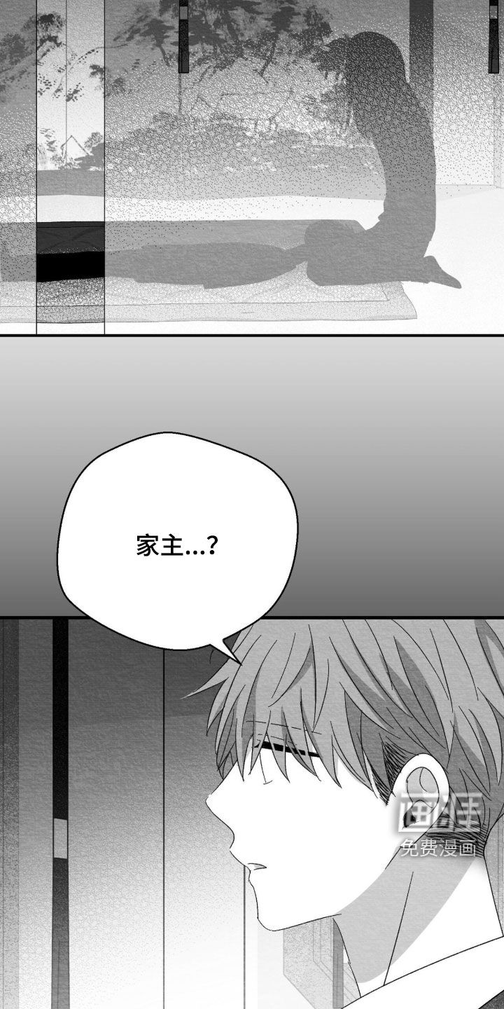 第120话24