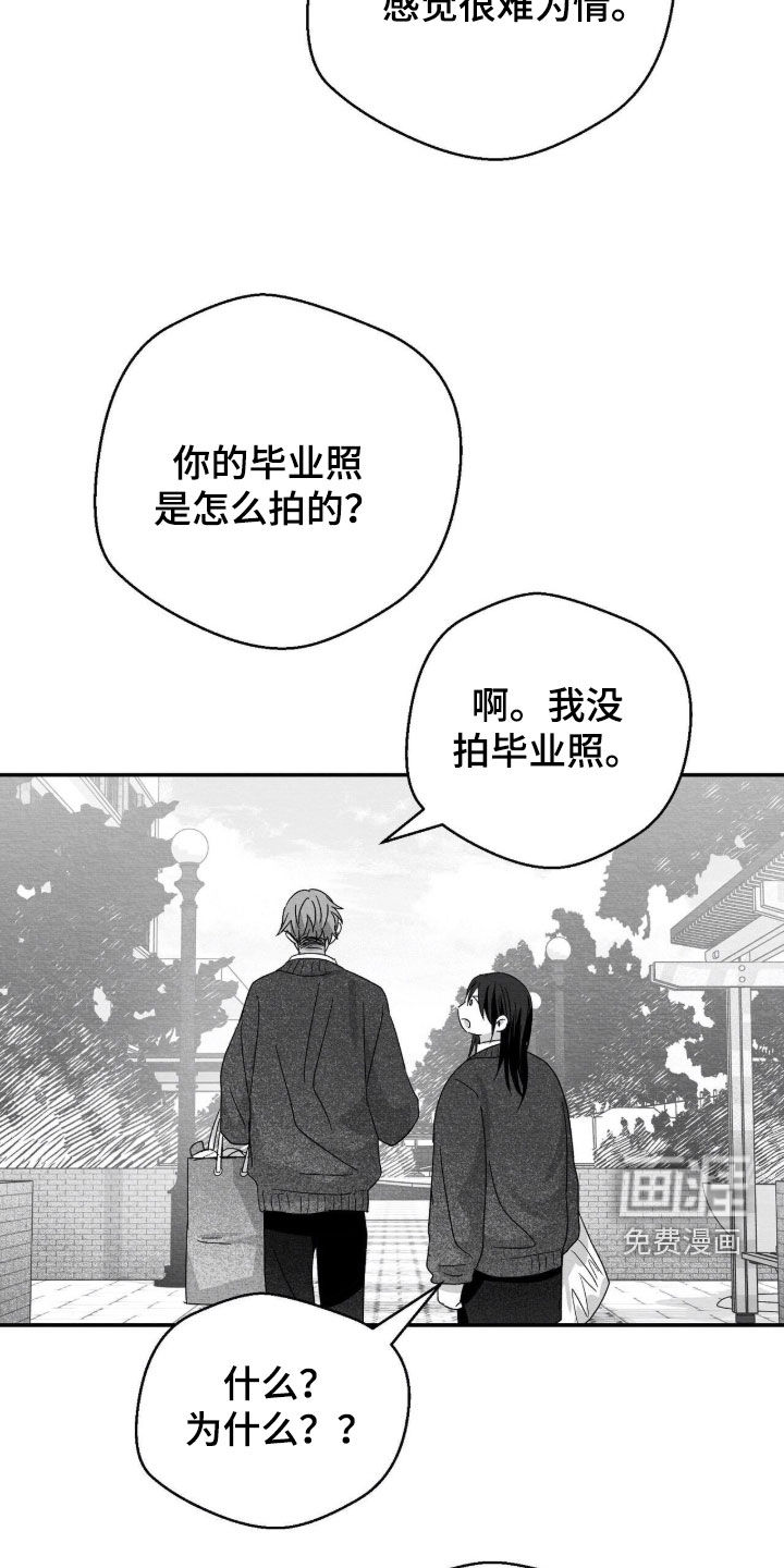 第120话3