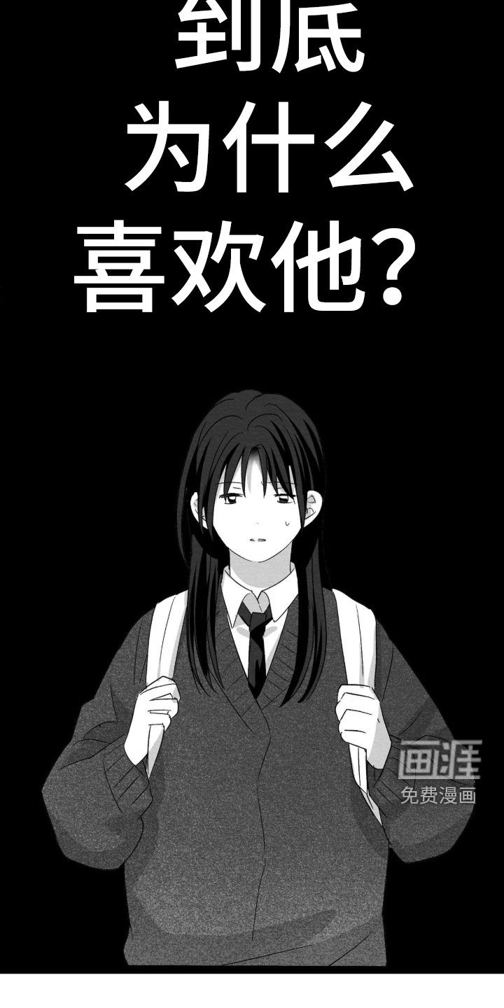 第120话19