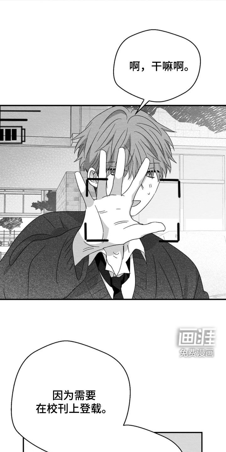 第120话1