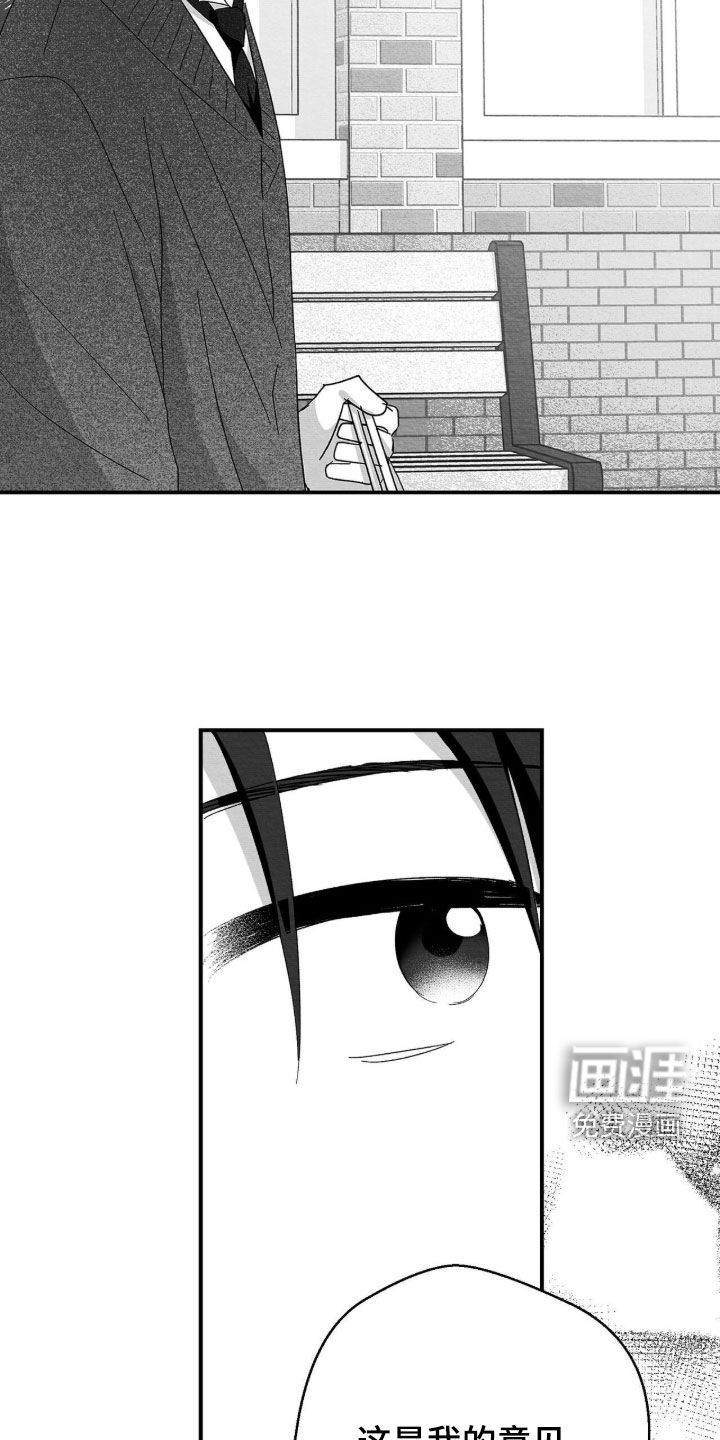 第120话11