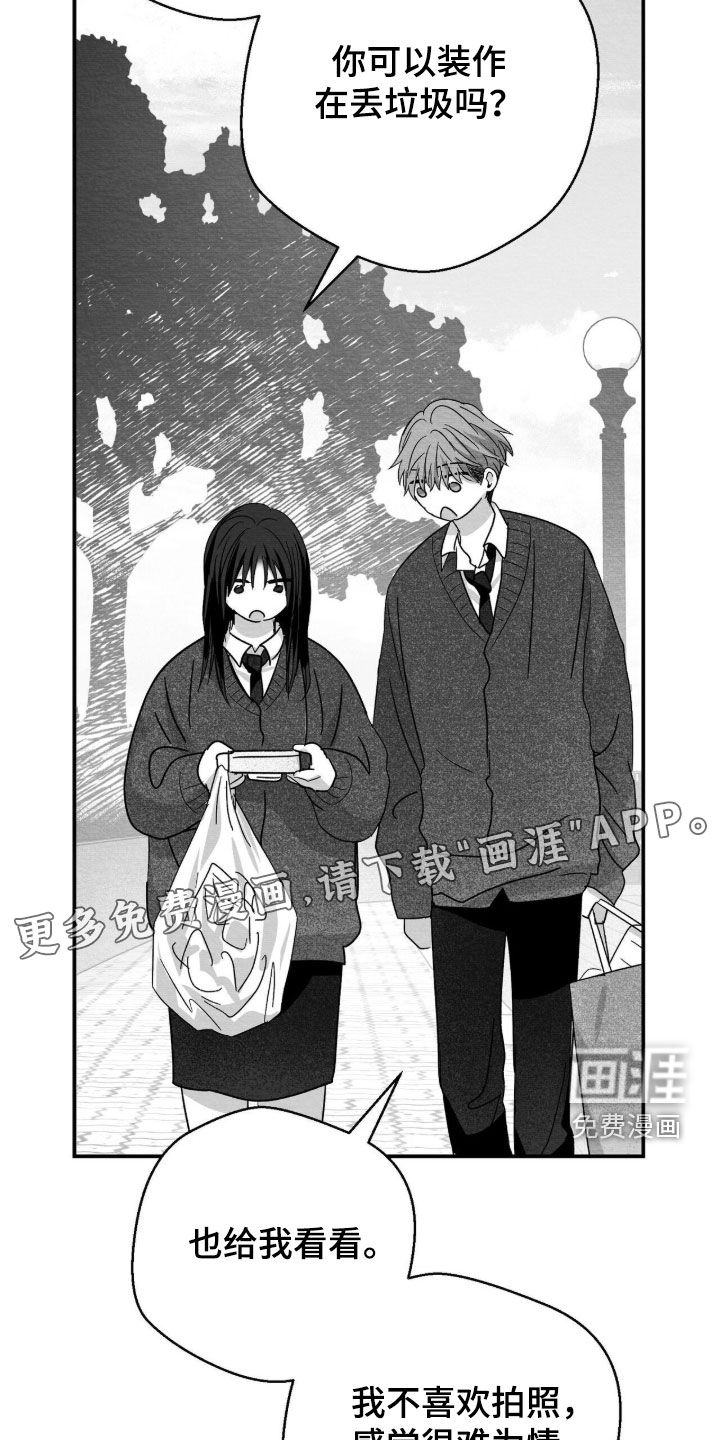 第120话2