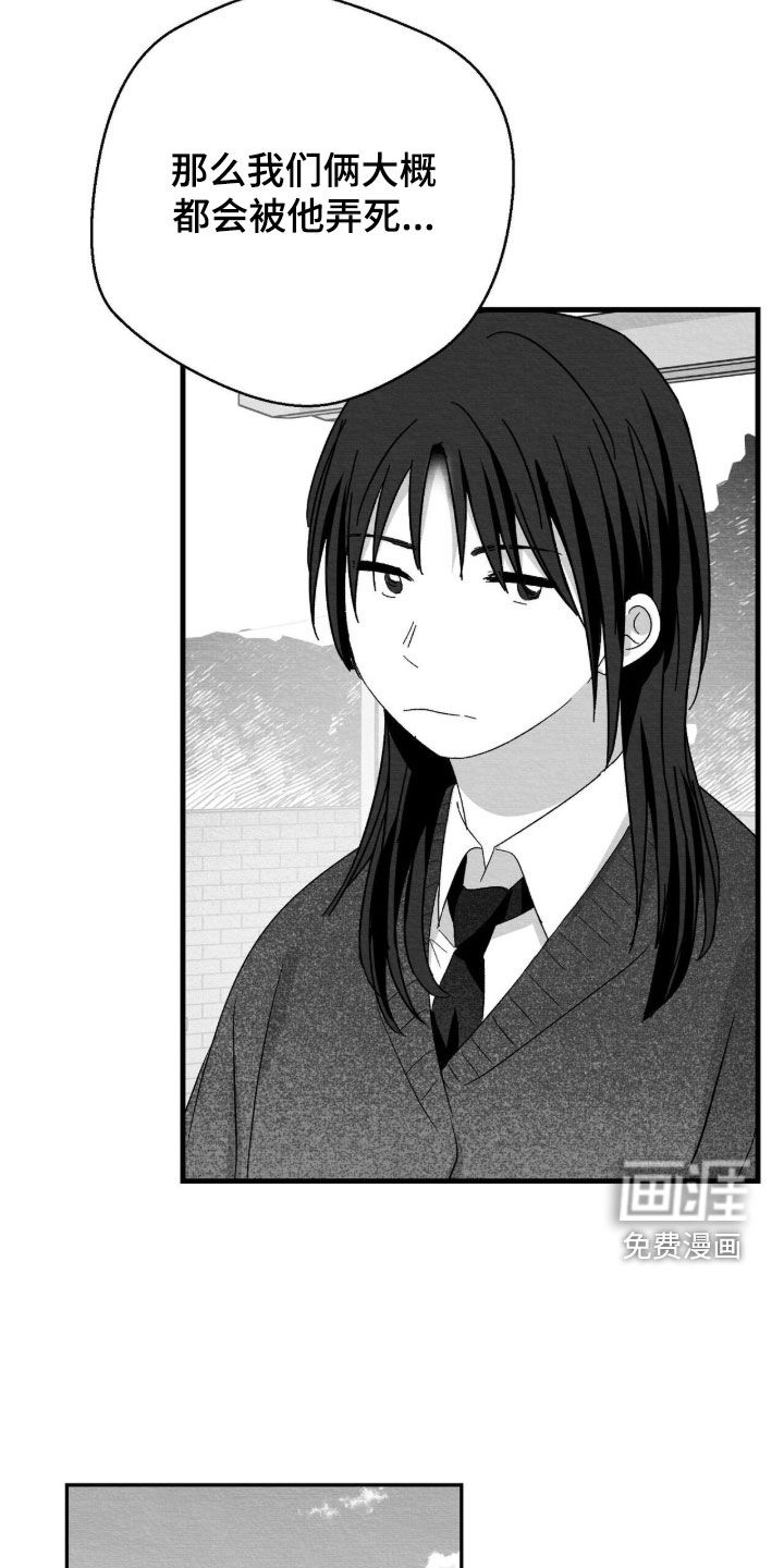 第120话14