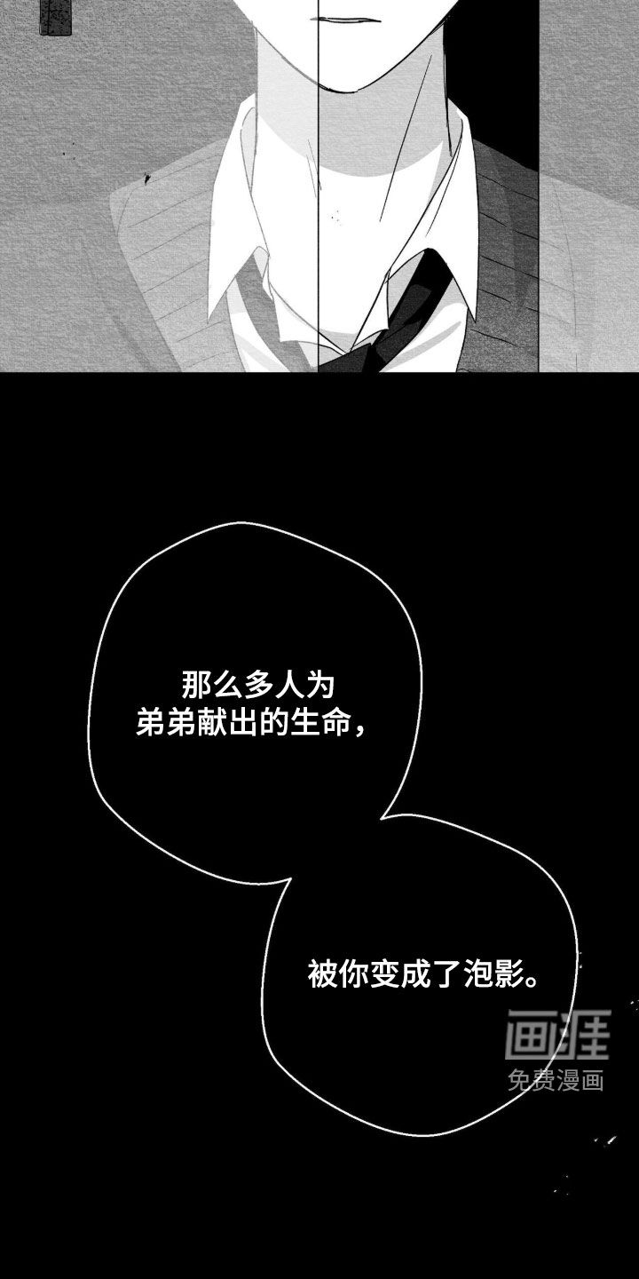 第120话27