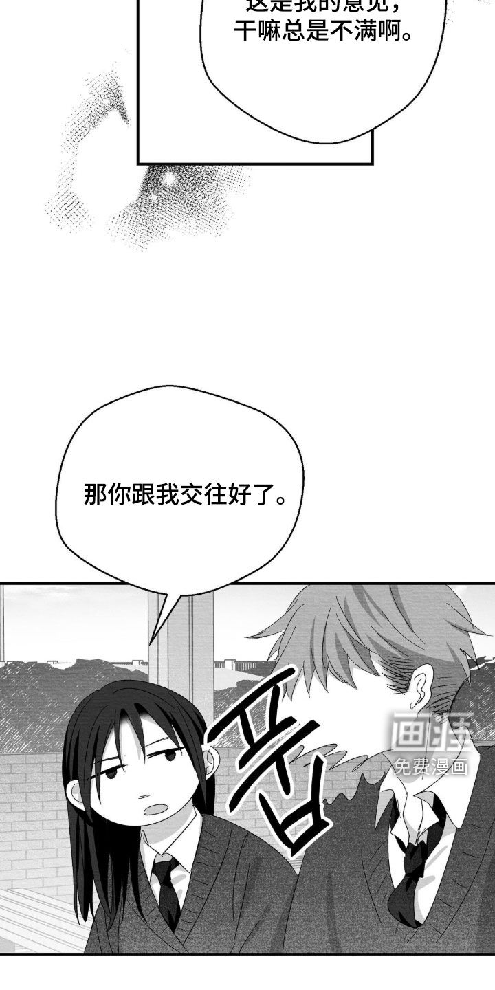 第120话12