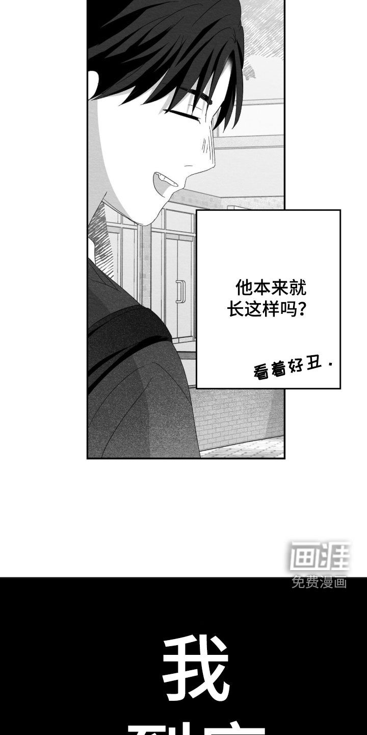 第120话18