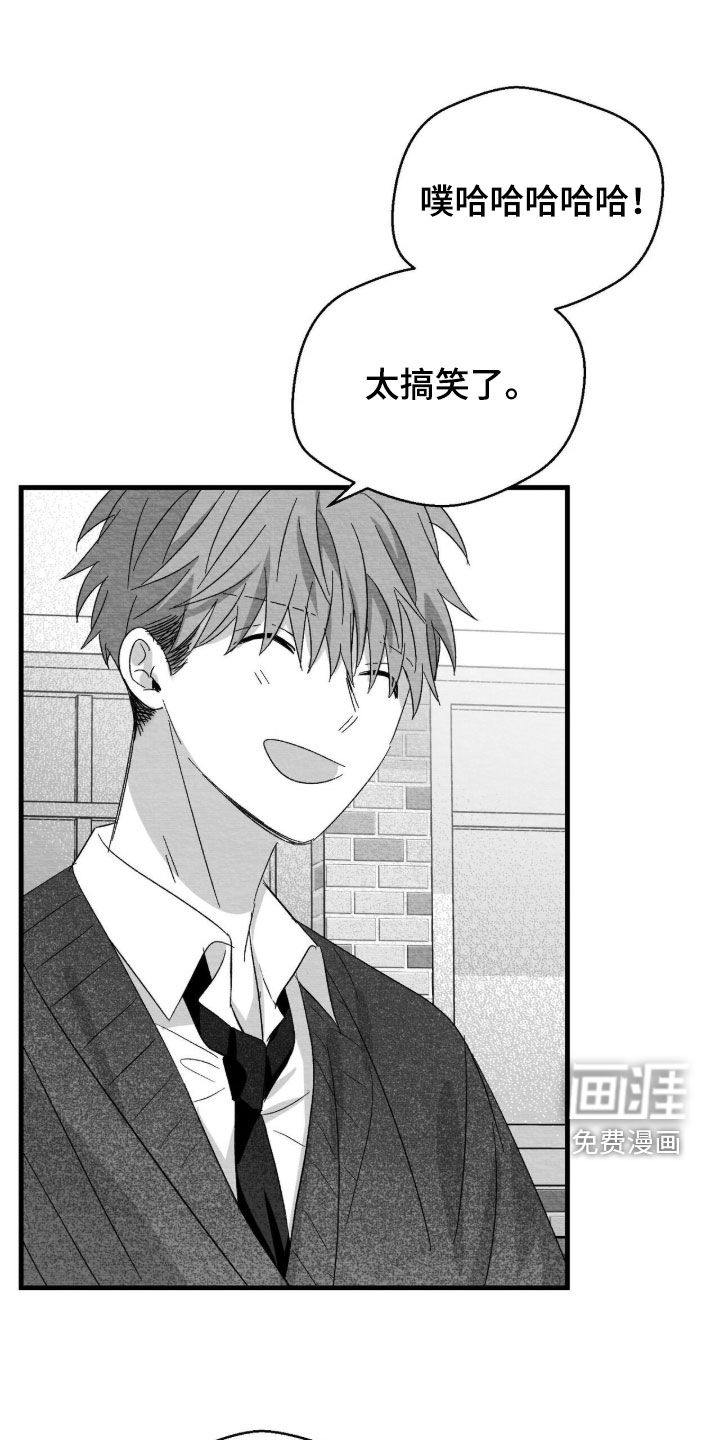 第120话13