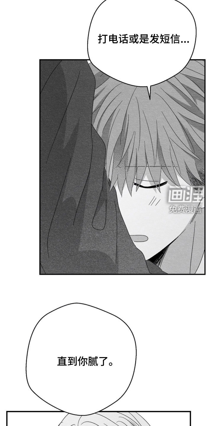 第119话25