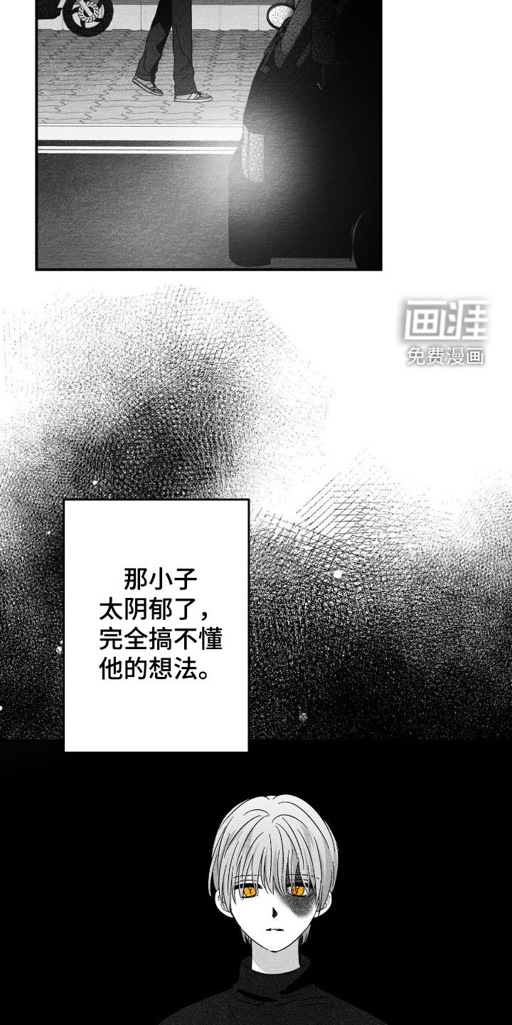 第117话1
