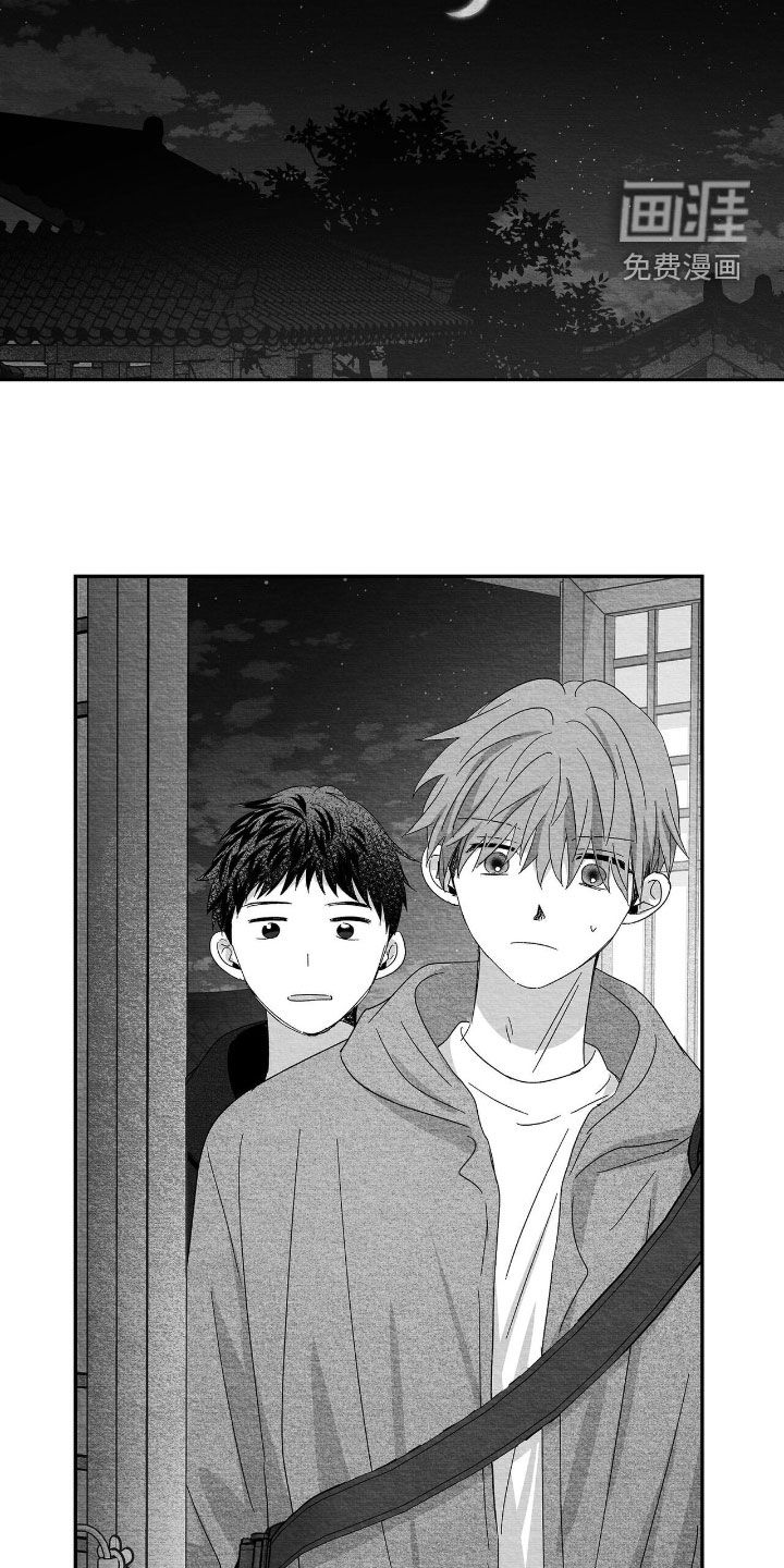 第117话27
