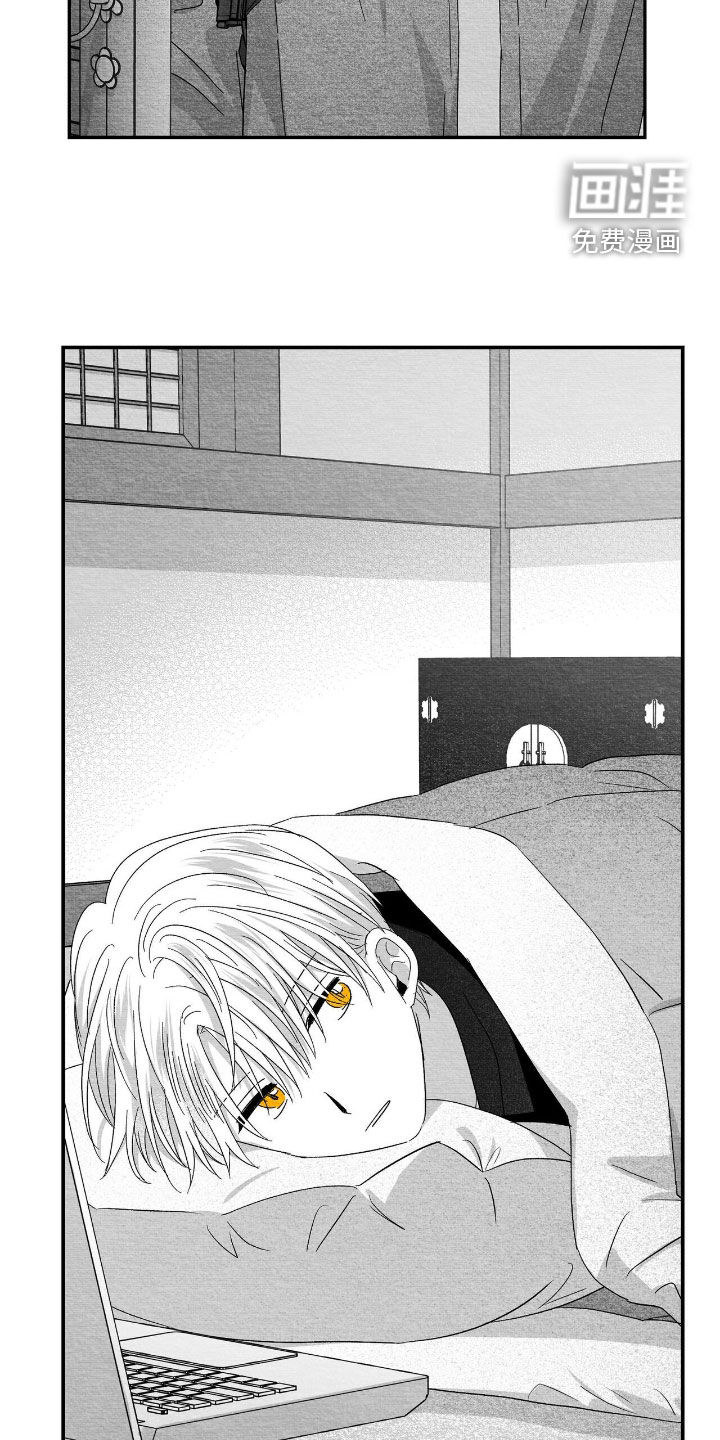 第117话28