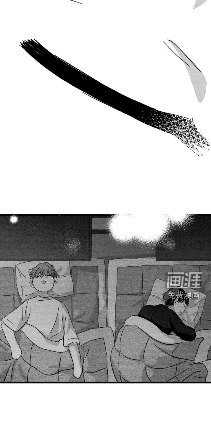 第116话16