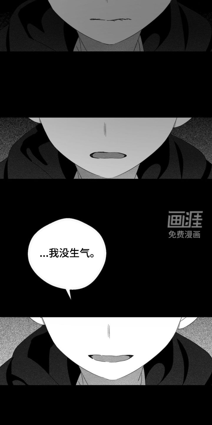 第115话15