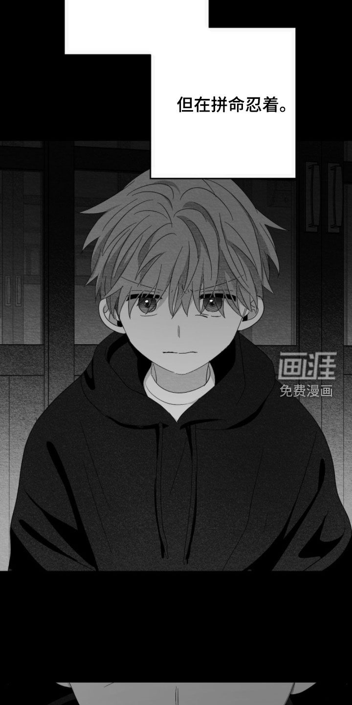 第115话14