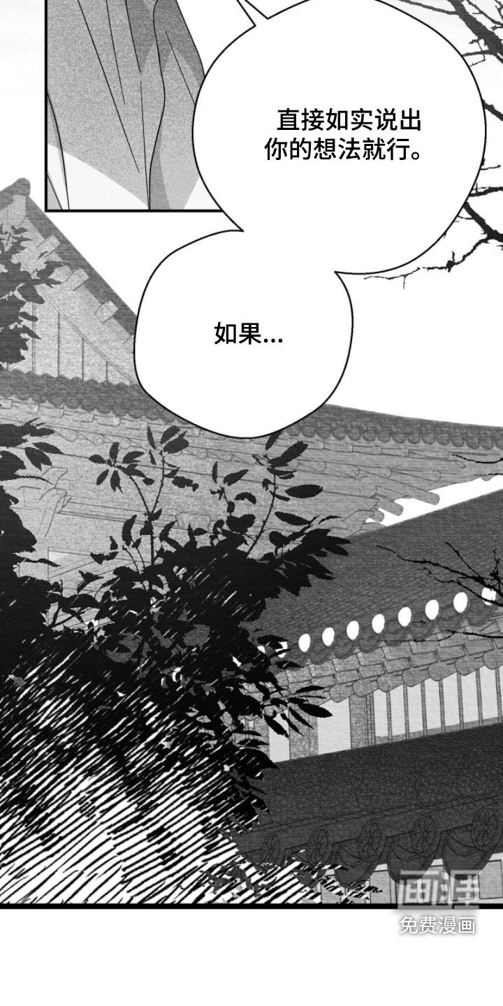 第115话31