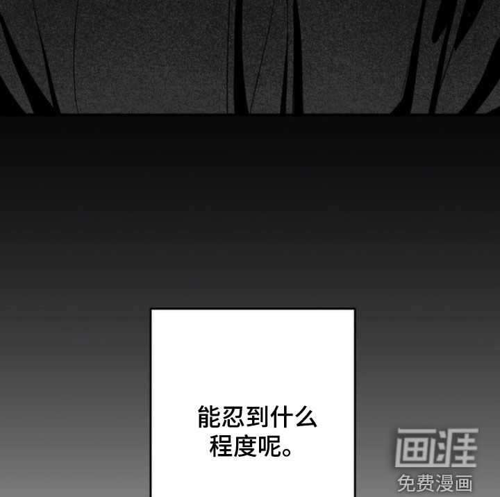 第115话17