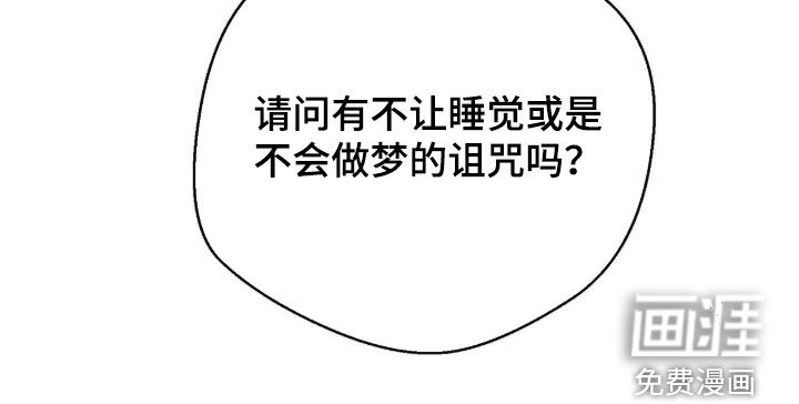 第114话25