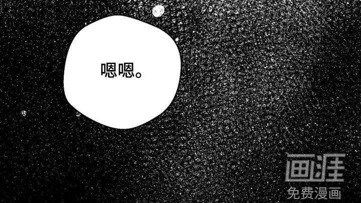 第114话9