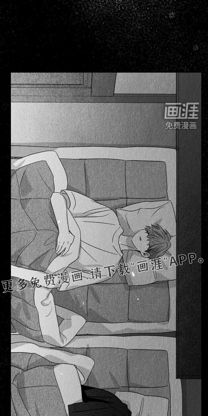 第114话10