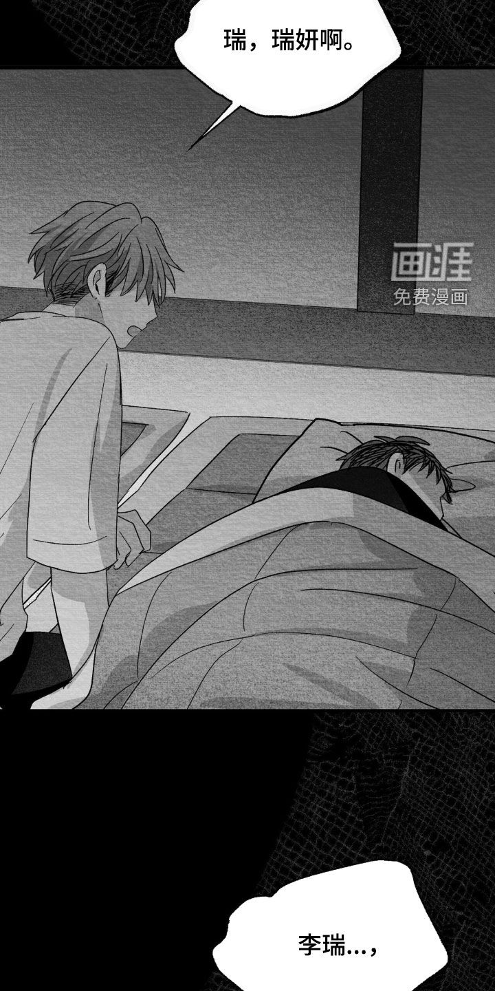 第114话15