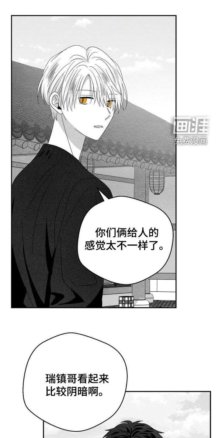 第114话0