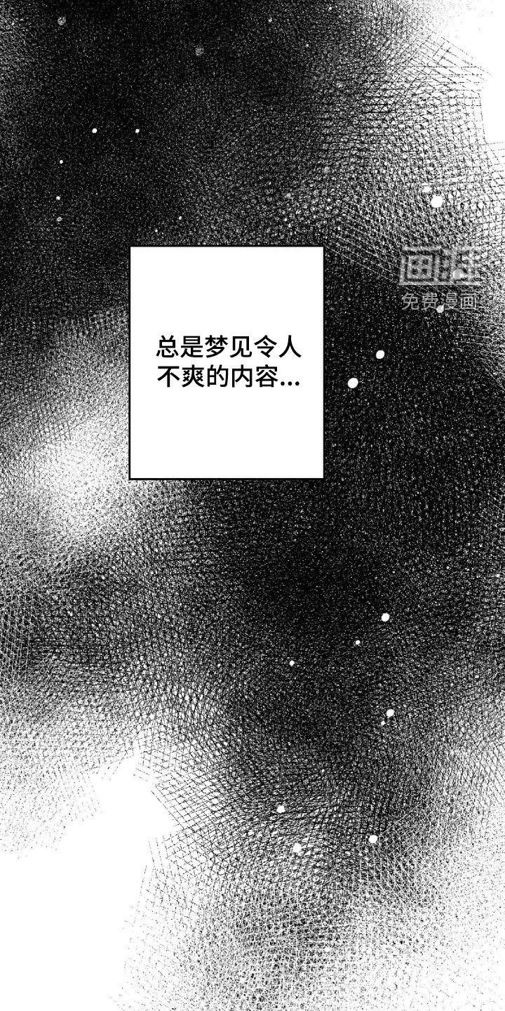 第114话20