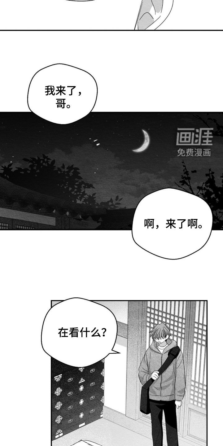 第114话2