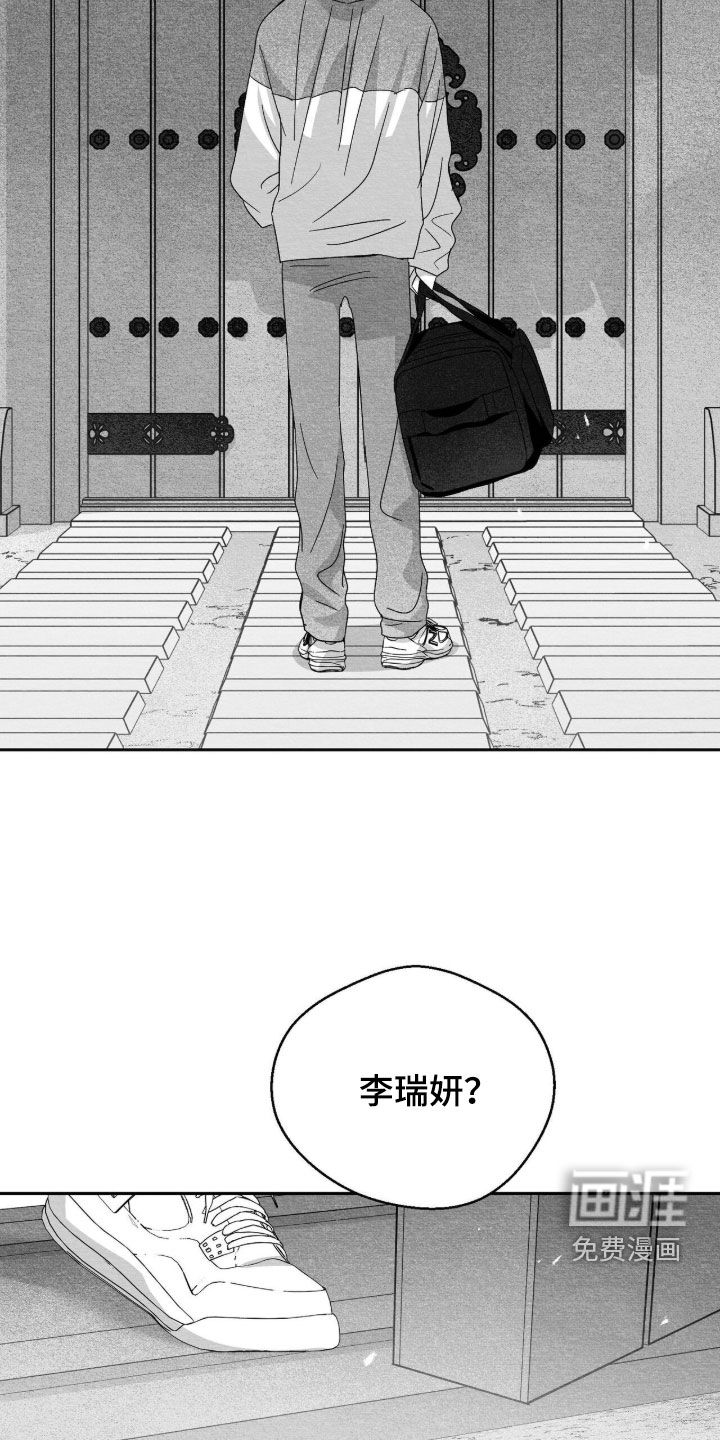 第113话13