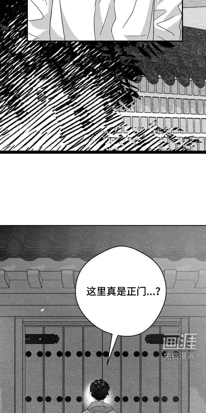 第113话12